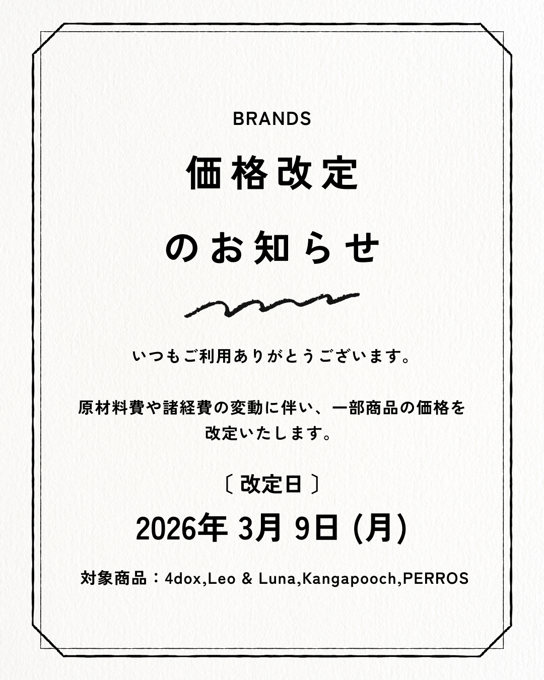 さらにお値段変更‼️帯留め まとめ売り 2026年最新】Yahoo!オークション -帯留めまとめの中古品・新品・未使用