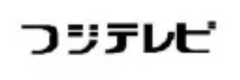フジテレビ掲載ペット用品