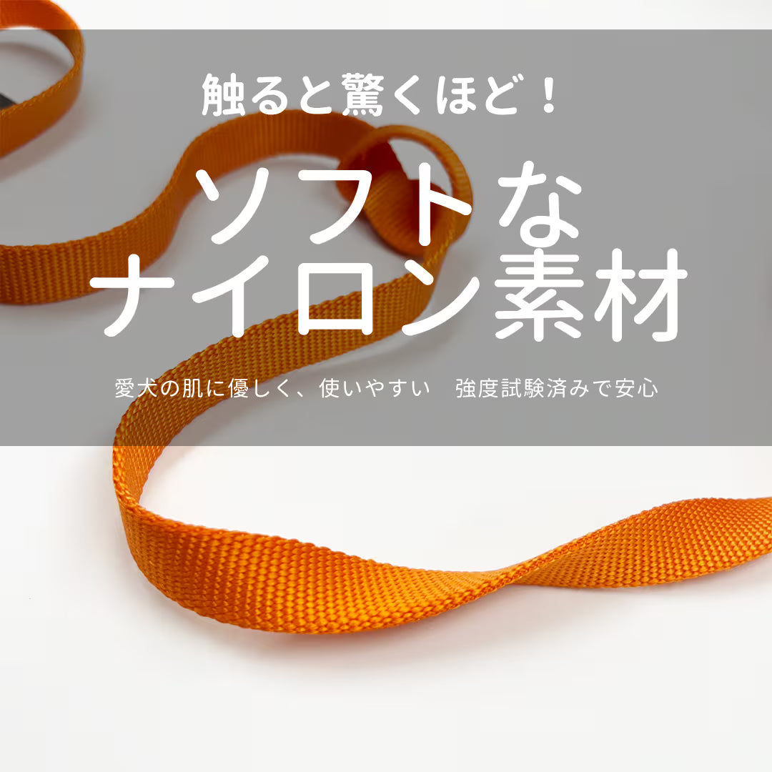 犬用ハーネス PERROS - 胸深く腹部細い犬用ドピアッカハーネス
