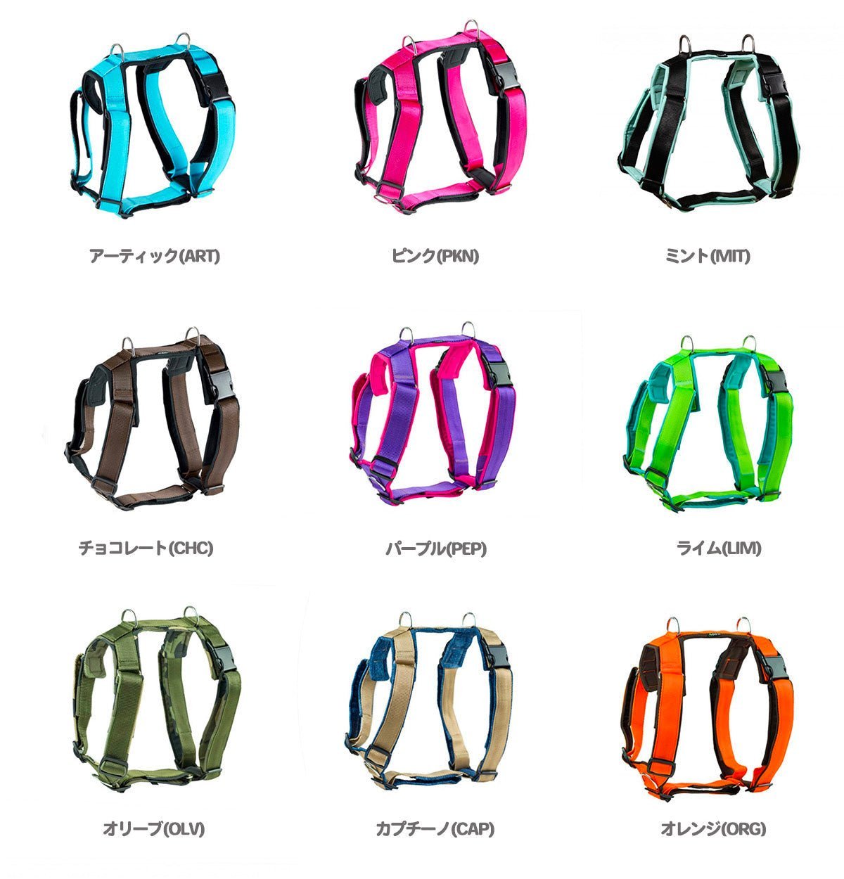 犬用 4dox - ハーネス & リーシュ セット|ペット用首輪・ハーネス|犬用 4dox - コンフォートプラスハーネス (S, M, Lサイズ) & 2Mスウィッチリーシュ セット|ペット用首輪・ハーネス