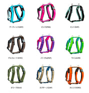 犬用 4dox - ハーネス & リーシュ セット|ペット用首輪・ハーネス|犬用 4dox - コンフォートプラスハーネス (S, M, Lサイズ) & 2Mスウィッチリーシュ セット|ペット用首輪・ハーネス