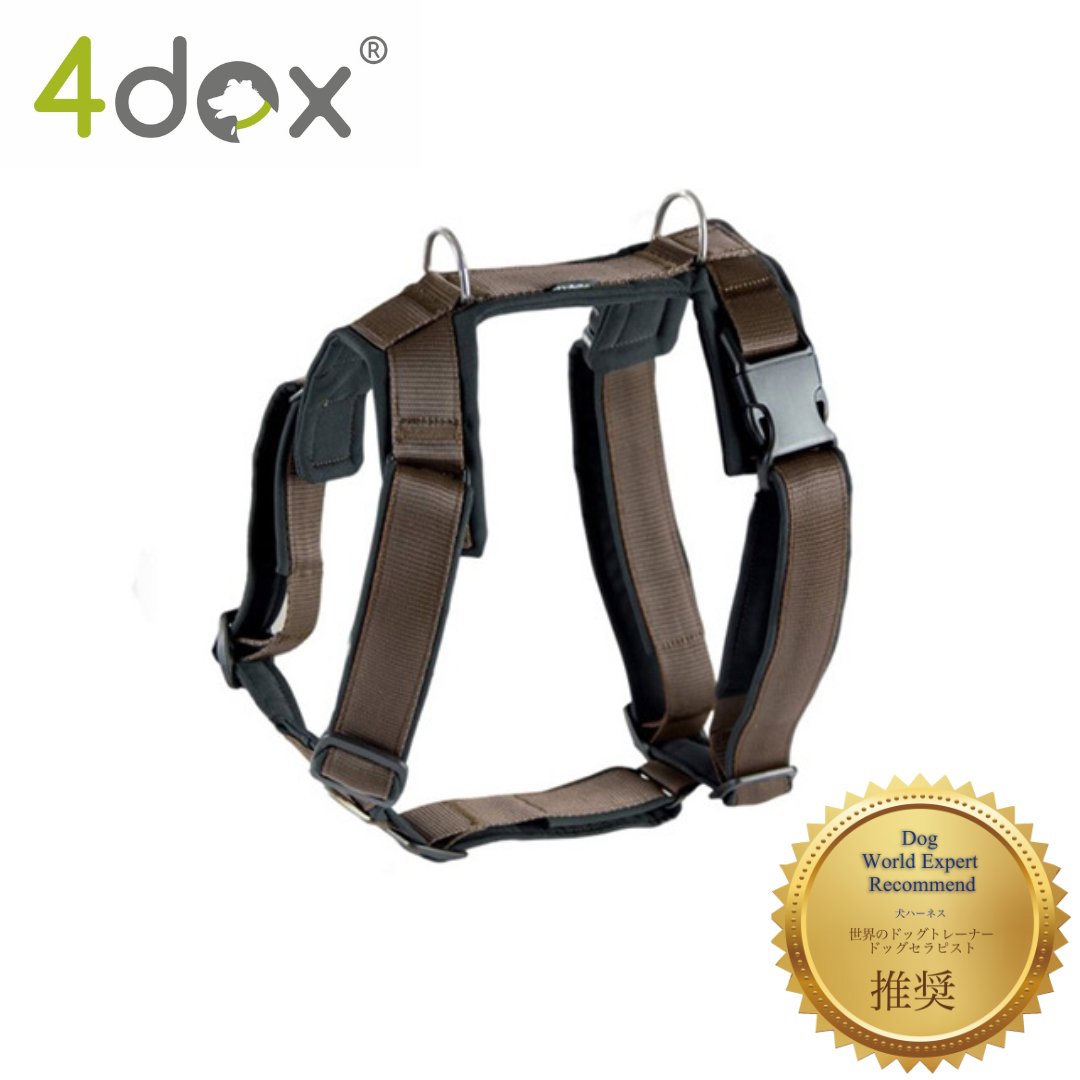 犬用ハーネス 4dox - チョコレートカラー | 全体パッド付きで引っ張りの負担を軽減|ドッグトレーナー推奨ハーネス