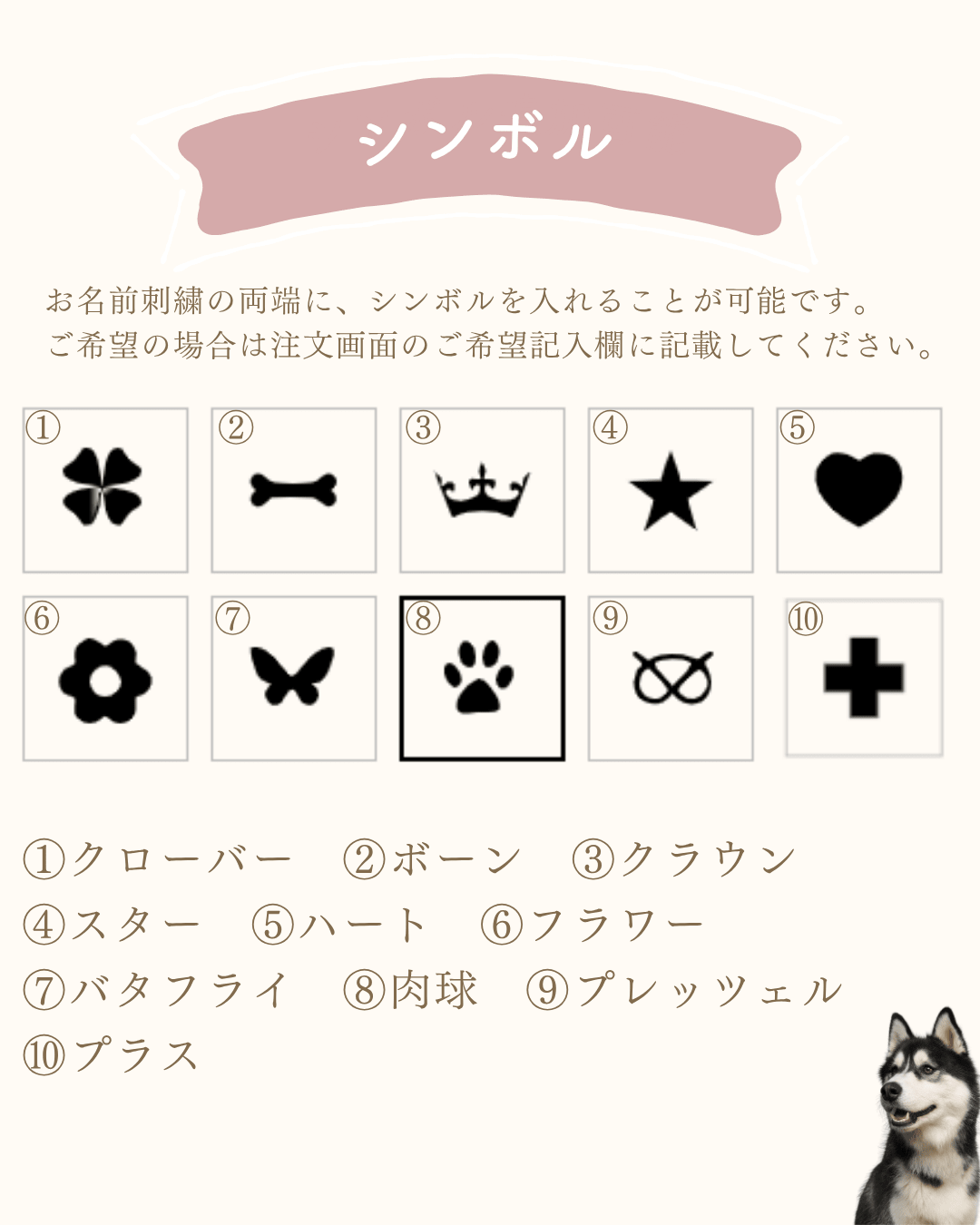 犬用 4dox|小型犬・中型犬・大型犬対応 カスタムメイドネックバンド(クラシックカラー)|オリジナルカラー&無料名入れ|ペット用首輪・ハーネス|犬用 4dox|小型犬・中型犬・大型犬対応 カスタムメイドネックバンド(クラシックカラー)|オリジナルカラー&無料名入れ