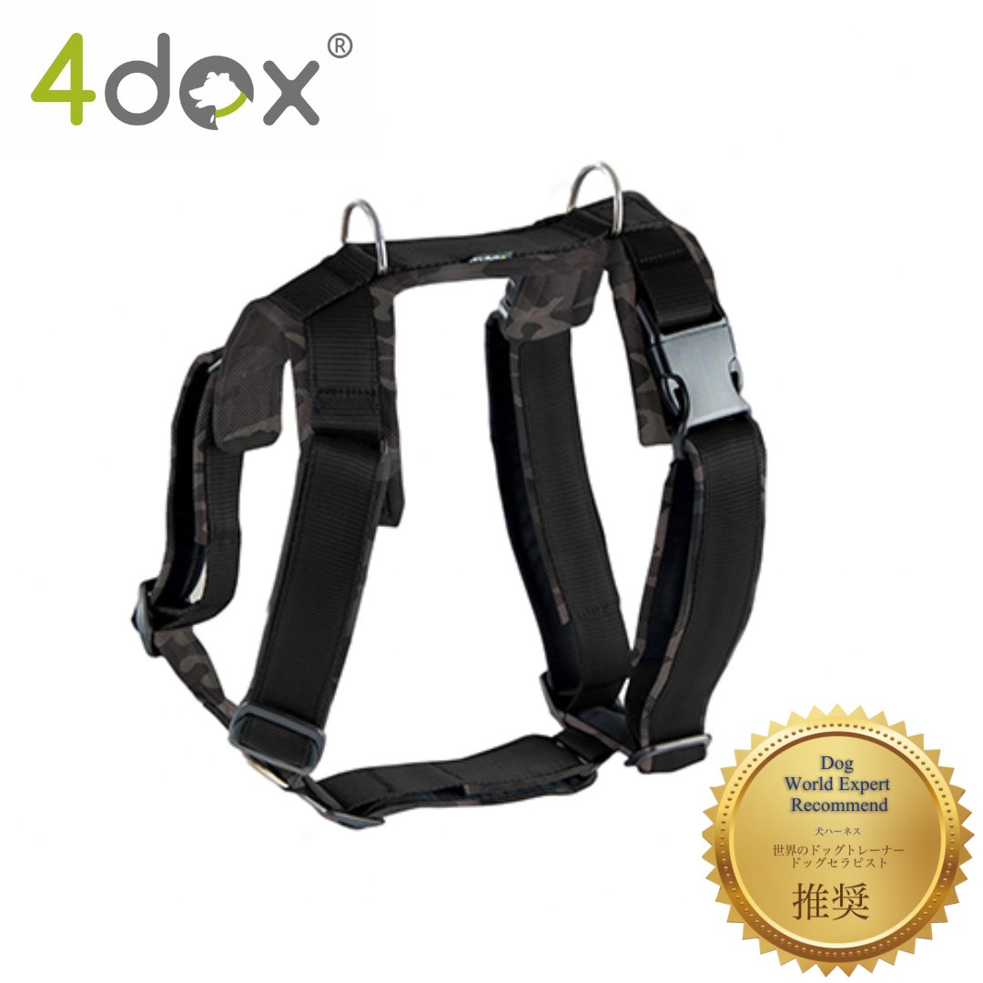 犬用ハーネス 4dox - ブラック反射カモフラージュカラー | 全体パッド付きで引っ張りの負担を軽減|ペット用首輪・ハーネス