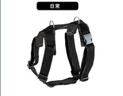 犬用ハーネス 4dox - ブラック反射カモフラージュカラー | 全体パッド付きで引っ張りの負担を軽減|ペット用首輪・ハーネス|犬用ハーネス 4dox - ブラック反射カモフラージュカラー | 全体パッド付きで引っ張りの負担を軽減|ペット用首輪・ハーネス