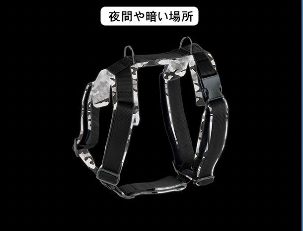 犬用ハーネス 4dox - ブラック反射カモフラージュカラー | 全体パッド付きで引っ張りの負担を軽減|ペット用首輪・ハーネス