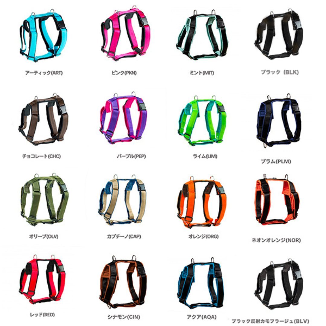 犬用ハーネス 4dox - コンフォートプラスハーネス XL / XXL| 全体パッド付きで引っ張りの負担を軽減|ペット・ペット用品>ペット用品>ペット用首輪・ハーネス