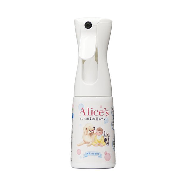 犬猫用 Alice's Dog & Cat アリス消臭除菌スプレー - 無香料でニオイ菌ゼロに|ペット用香水・消臭スプレー|犬用 猫用 Alice's Dog & Cat アリス消臭除菌スプレー - Alice's Dog & Catproduct_type