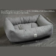 犬猫ベッド Leo & Luna フィオレコレクション ミストグレー | 丈夫なクッションと可愛いカラー|ペット・ペット用品>ペット用品>犬用品>犬用ベッド|犬猫ベッド Leo & Luna フィオレコレクション ミストグレー | 丈夫なクッションと可愛いカラー|犬用ベッド