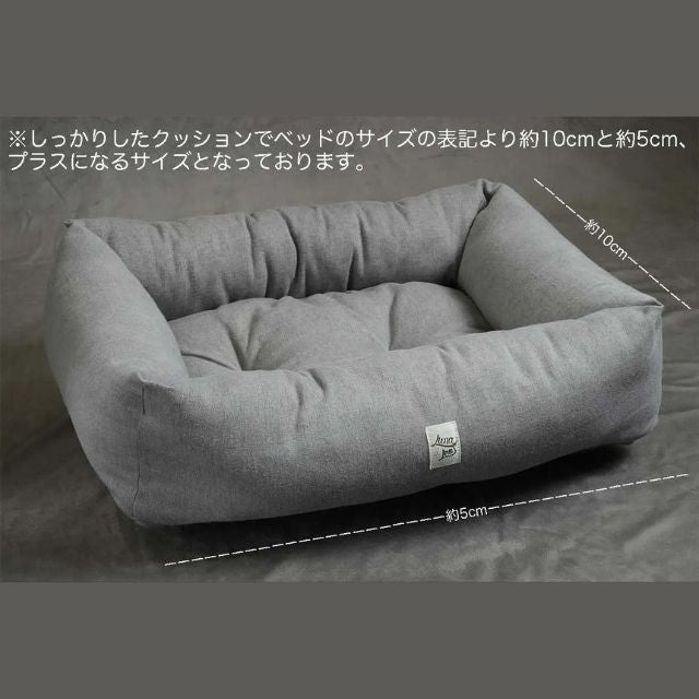 犬猫ベッド Leo & Luna フィオレコレクション セルリアンブルー | 丈夫なクッションと可愛いカラーサイズ感