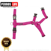 犬ハーネス PERROS - テクニカルハーネス フクシアピンクカラー | 首を通さず簡単装着|犬用ハーネス|犬用ハーネス 首に負担をかけないY型デザイン ペルロスハーネス ストレスフリーなお散歩体験