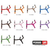 犬ハーネス PERROS - テクニカルハーネス チョコレートカラー | 首を通さず簡単装着|犬用ハーネス|PERROS(ペルロス) ハーネス チョコレートカラー - shop_name