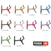 犬ハーネス PERROS - テクニカルハーネス パウダーピンクカラー | 首を通さず簡単装着|犬用ハーネス|PERROS(ペルロス) ハーネス パウダーピンクカラー - Alice's Dog & Catproduct_type