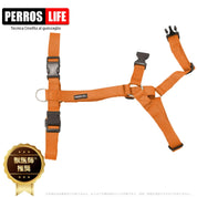 犬ハーネス PERROS - テクニカルハーネス オレンジカラー | 首を通さず簡単装着|犬用ハーネス|犬用ハーネス 首に負担をかけないY型デザイン ペルロスハーネス ストレスフリーなお散歩体験