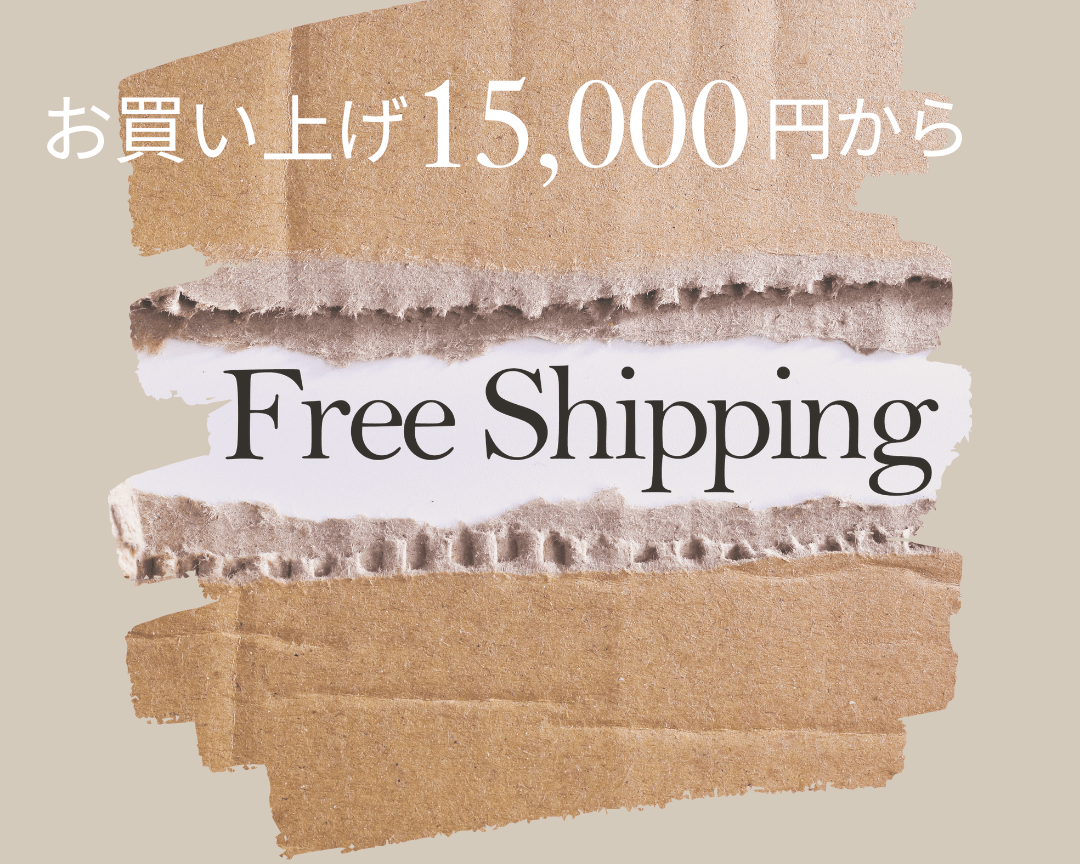 【重要なお知らせ】送料無料の基準額変更について - Alice's Dog & Cat