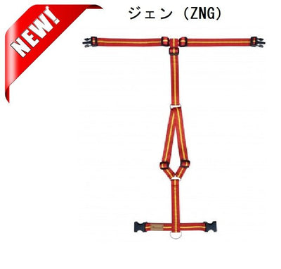 NEW　カラー登場：ZENG　ジェン