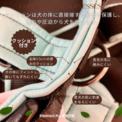 【45kg以上専用】超大型犬の引っ張りに耐えるハーネス｜抜けない XL/XXL 4dox