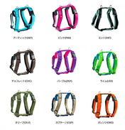 犬用 4dox - ハーネス & リーシュ セット｜ペット用首輪・ハーネス｜犬用 4dox - コンフォートプラスハーネス (S, M, Lサイズ) & 2Mスウィッチリーシュ セット｜ペット用首輪・ハーネス