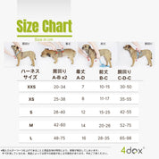 犬用ハーネス 4dox - ブラック反射カモフラージュカラー | 小型犬 中型犬 大型犬 サイズ豊富