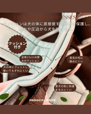 犬用ハーネス 【正規取扱店】4dox(フォードックス) コンフォートプラスハーネス｜ペット用首輪・ハーネス｜犬用ハーネス 【正規取扱店】4dox(フォードックス) コンフォートプラスハーネス