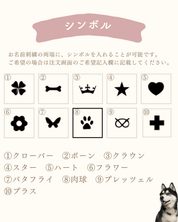 犬用 4dox｜小型犬・中型犬・大型犬対応 カスタムメイドネックバンド（クラシックカラー）｜オリジナルカラー＆無料名入れ｜ペット用首輪・ハーネス｜犬用 4dox｜小型犬・中型犬・大型犬対応 カスタムメイドネックバンド（クラシックカラー）｜オリジナルカラー＆無料名入れ