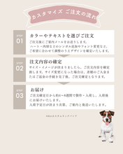 犬用 4dox｜小型犬・中型犬・大型犬対応 カスタムメイドネックバンド（クラシックカラー）｜オリジナルカラー＆無料名入れ｜ペット用首輪・ハーネス｜犬用 4dox｜小型犬・中型犬・大型犬対応 カスタムメイドネックバンド（クラシックカラー）｜オリジナルカラー＆無料名入れ
