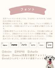 犬用 4dox｜小型犬・中型犬・大型犬対応 カスタムメイドネックバンド（クラシックカラー）｜オリジナルカラー＆無料名入れ｜ペット用首輪・ハーネス｜犬用 4dox｜小型犬・中型犬・大型犬対応 カスタムメイドネックバンド（クラシックカラー）｜オリジナルカラー＆無料名入れ