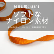 犬用ハーネス PERROS - マルチカラー8サイズ