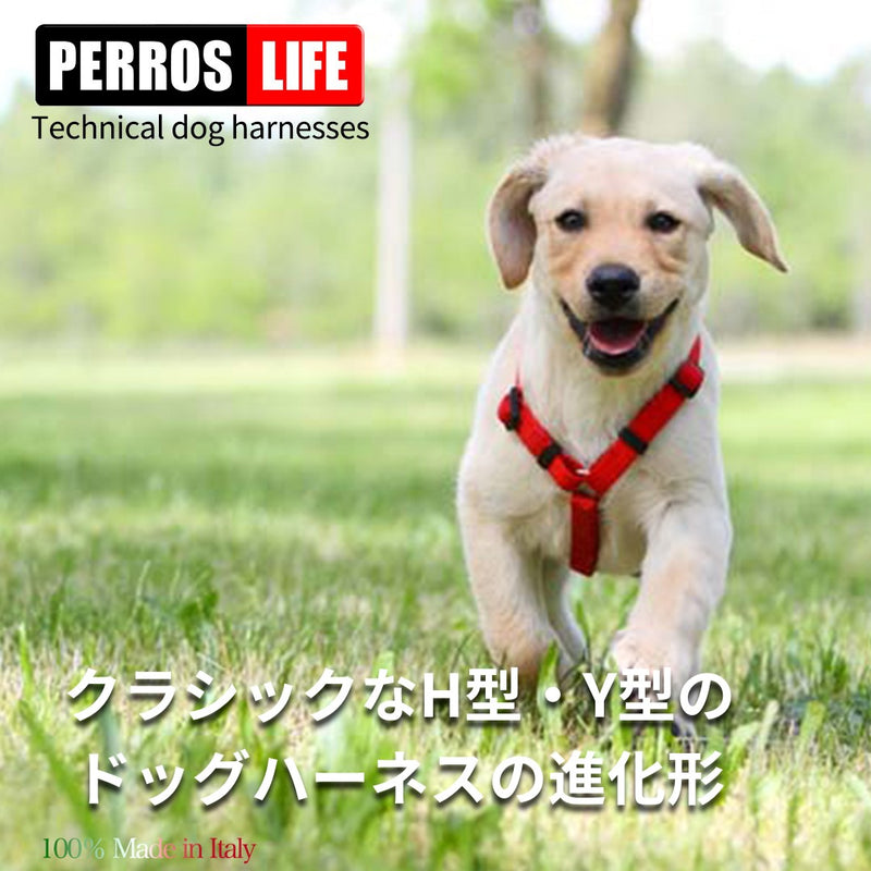 PERROS Dog Harness Front Opening Harness Parakeet Green 