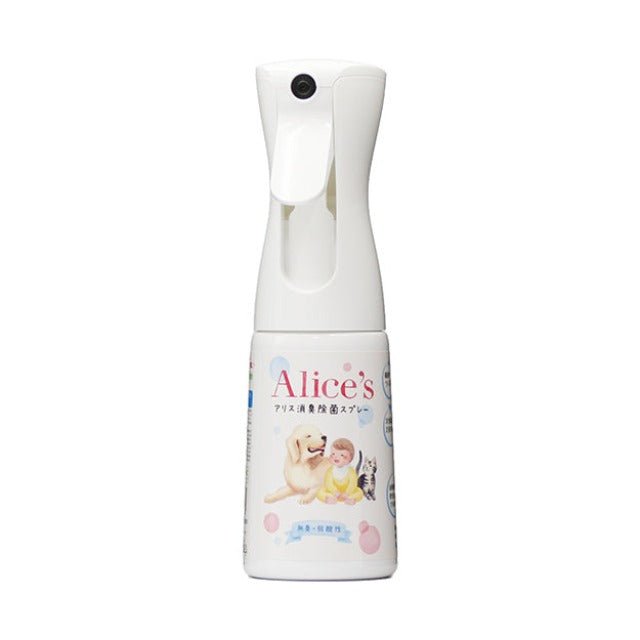 犬猫ペット専用 Alice&