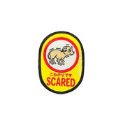 犬用 Alice's Dog & Cat メッセージワッペン - SCARED | 散歩中に愛犬を守る｜犬猫お出かけ用｜犬用 メッセージワッペン - SCARED 怖がりです | 散歩中に愛犬を守る｜犬猫お出かけ用
