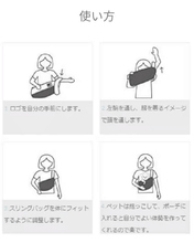 犬用 Kangapoochドッグスリング - 安全で快適な犬抱っこ紐｜ドッグスリング｜犬用 Kangapoochドッグスリング - 安全で快適な犬抱っこ紐