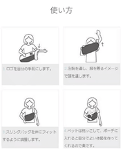 犬用 Kangapoochドッグスリング - 安全で快適な犬抱っこ紐｜ドッグスリング｜犬用 Kangapoochドッグスリング - 安全で快適な犬抱っこ紐
