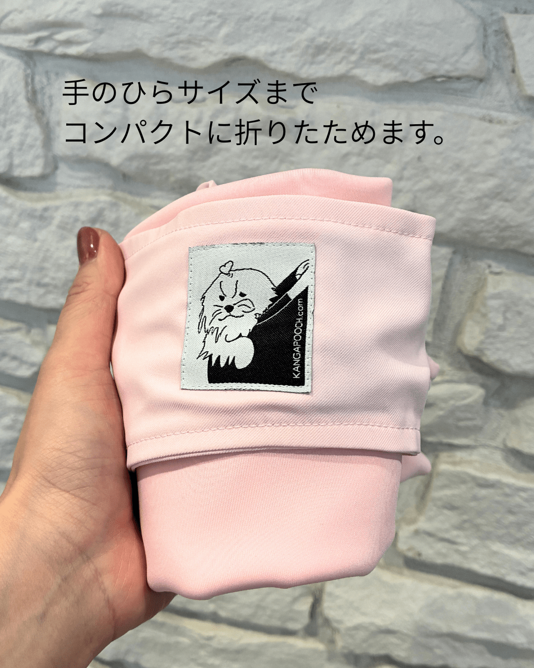 犬用 Kangapoochドッグスリング - 安全で快適な犬抱っこ紐｜ドッグスリング｜犬用 Kangapoochドッグスリング - 安全で快適な犬抱っこ紐
