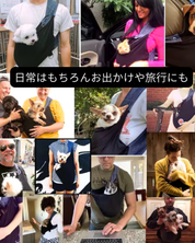犬用 Kangapoochドッグスリング - 安全で快適な犬抱っこ紐｜ドッグスリング｜犬用 Kangapoochドッグスリング - 安全で快適な犬抱っこ紐