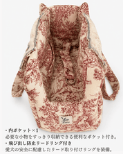 犬猫用 キャリーバッグ カバーあり Leo & Luna トワルドジュイコレクション｜犬用バッグ｜犬猫用 キャリーバッグ カバーあり Leo & Luna トワルドジュイコレクション