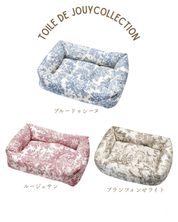 犬猫用 カバー取り外し式ベッド Leo & Luna - 洗える・付け替え 長く使える高品質ベッド｜犬猫用ベッド｜#original_value#