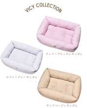 犬猫用 カバー取り外し式ベッド Leo & Luna - 洗える・付け替え 長く使える高品質ベッド｜犬猫用ベッド｜#original_value#