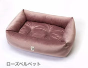 犬猫用ベッド Leo & Luna ベルベットコレクション - 撥水性と通気性抜群のおしゃれベッド｜犬猫用ベッド｜犬猫用ベッド Leo & Luna ベルベットコレクション - 撥水性と通気性抜群のおしゃれベッド｜犬猫用ベッド