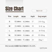 犬猫用 カバー取り外し式ベッド Leo & Luna - 洗える・付け替え 長く使える高品質ベッド