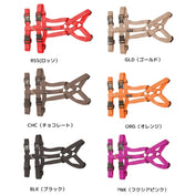 犬用ハーネス PERROS - 胸深く腹部細い犬用ドピアッカハーネス｜ペット用首輪・ハーネス｜犬用ハーネス PERROS - グレーハウンド用 脱走防止 カラーバリエーション豊富｜ペット用ハーネス