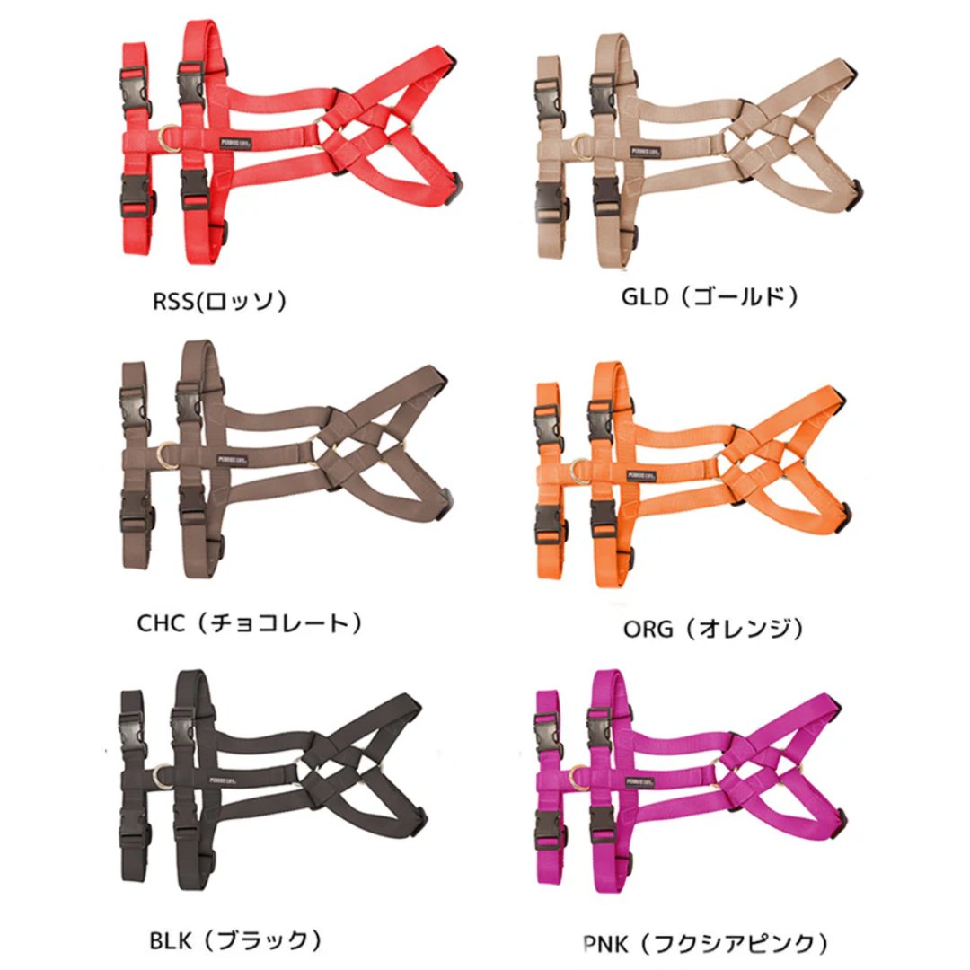 犬用ハーネス PERROS - 胸深く腹部細い犬用ドピアッカハーネス｜ペット用首輪・ハーネス｜犬用ハーネス PERROS - グレーハウンド用 脱走防止 カラーバリエーション豊富｜ペット用ハーネス