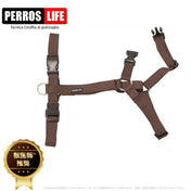 犬ハーネス PERROS - テクニカルハーネス チョコレートカラー | 首を通さず簡単装着｜犬用ハーネス｜犬用ハーネス 首に負担をかけないY型デザイン　ペルロスハーネス ストレスフリーなお散歩体験