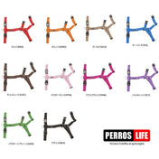 犬ハーネス PERROS - テクニカルハーネス パラキートグリーンカラー | 首を通さず簡単装着｜犬用ハーネス｜PERROS(ペルロス) ハーネス パラキートグリーンカラー - Alice's Dog & Catproduct_type