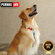 犬用ハーネス PERROS ペルロス 獣医師推奨 抜けない Y型 H型 小型犬〜大型犬 8サイズ｜ペット用首輪・ハーネス｜犬用ハーネス PERROS ペルロス 獣医師推奨 抜けない Y型 H型 小型犬〜大型犬 8サイズ