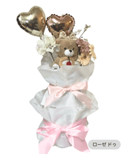 ペット シートケーキ｜犬猫の誕生日やお祝いのプレゼントにぴったり｜誕生日パーティー｜#original_value#